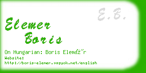 elemer boris business card